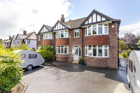 5 bedroom semi-detached house for sale, Kings Road, Bramhope