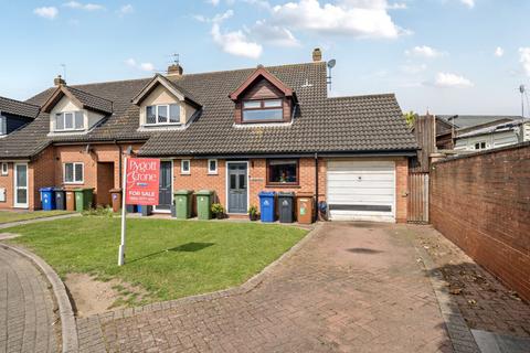 1 Toothill Gardens, Grimsby, DN34 4EP