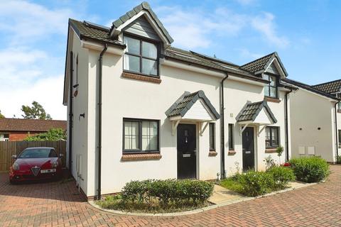 2 bedroom semi-detached house for sale