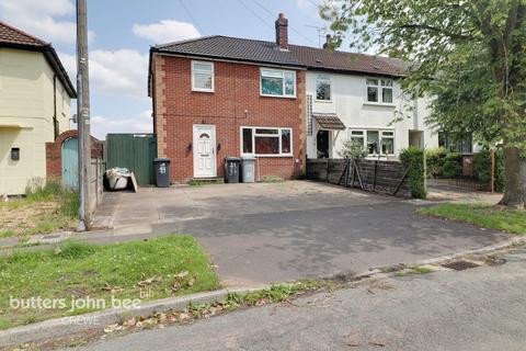 Sweet Briar Crescent, Crewe