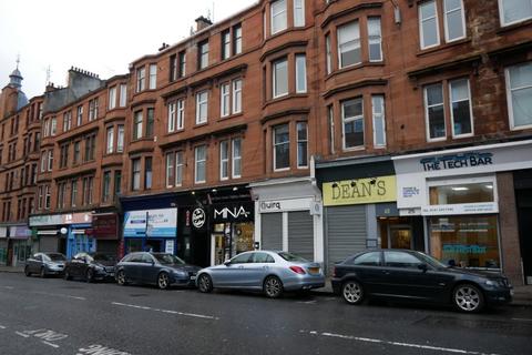 2 bedroom flat to rent, Byres Road, Hillhead, Glasgow, G11