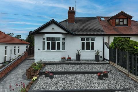 2 bedroom semi-detached bungalow for sale
