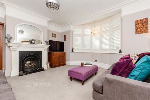 undefined, Maidstone Road, Chatham, Kent