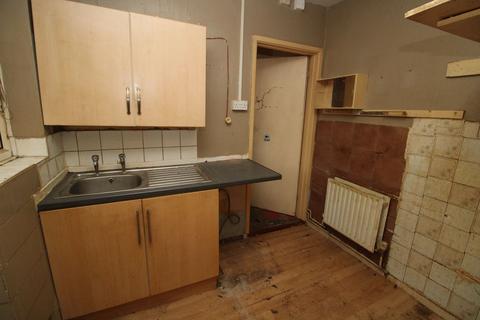 2 bedroom terraced house for sale, The Baulk, Beeston, SG19