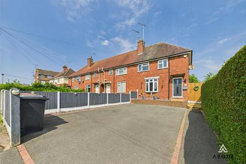 2 Harvey Place, Uttoxeter, ST14 7AN
