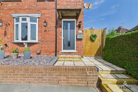 2 Harvey Place, Uttoxeter, ST14 7AN