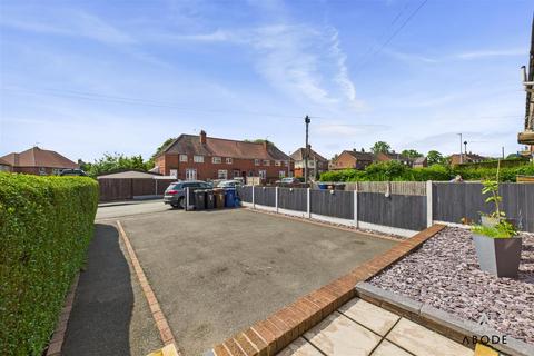 2 Harvey Place, Uttoxeter, ST14 7AN