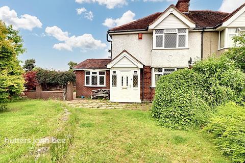 undefined, The Crescent, Telford