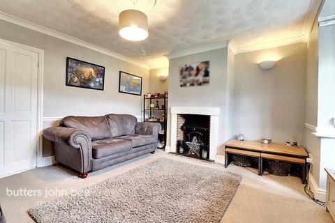 undefined, The Crescent, Telford