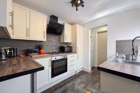 undefined, Boundary Road, Newark NG24