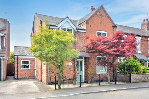 4 bedroom link detached house for sale, Station Road, Stanley, Ilkeston
