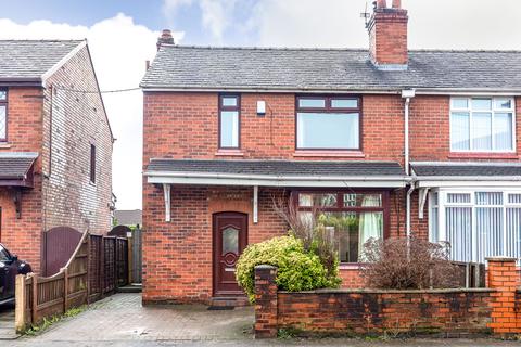 3 bedroom semi-detached house for sale, Cale Lane, Wigan WN2