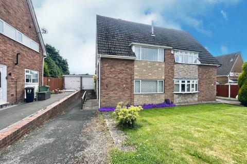 undefined, Chelmar Drive, Brierley Hill DY5