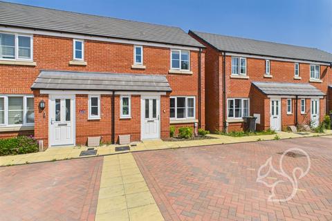 Ghent Field Circle, Bury St Edmunds IP31