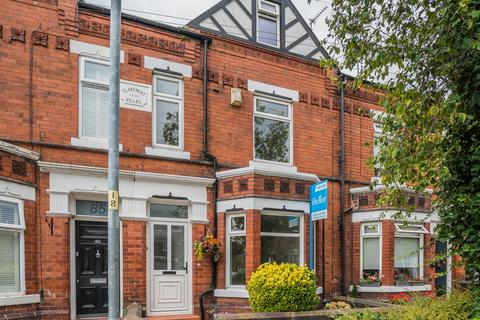 St. Marys Street, Latchford