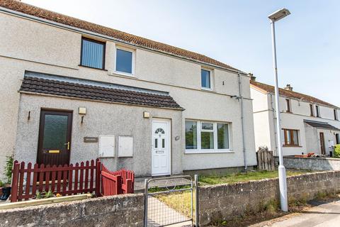 3 bedroom end of terrace house for sale, Braal Terrace, Halkirk, Highland. KW12 6YN