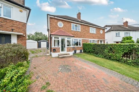 19 Cranmer Close, Ruislip, HA4 9QF