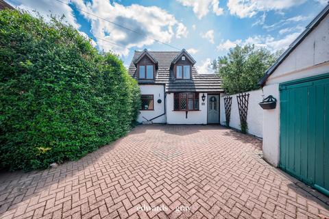 2 Maxstoke Lane, Coleshill, Birmingham, B46 3DG