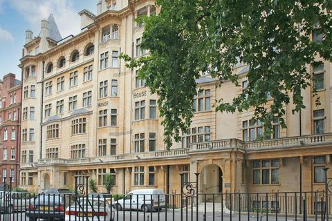 1 bedroom flat for sale, Marylebone Road, Marylebone, London, NW1