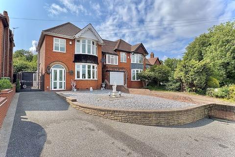 Vicarage Road West, WOODSETTON, DY1 3NW