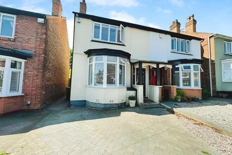 15 Harman Road, Sutton Coldfield, B72 1AH