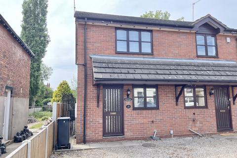 undefined, WOLLASTON - Cobden Street