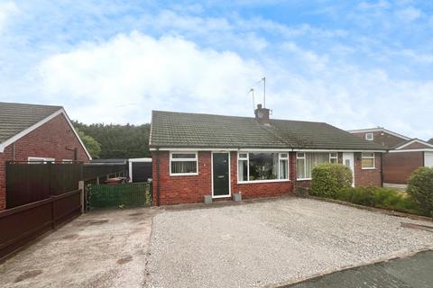 6 Alumbrook Avenue, Holmes Chapel, Crewe, CW4 7BX