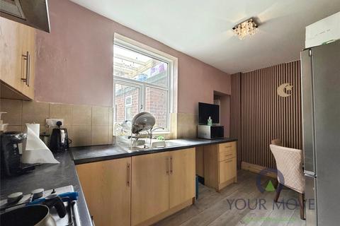 3 bedroom end of terrace house for sale, Dearne Street, Barnsley S75