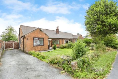 2 bedroom bungalow for sale, Mossy Lea Road, Wigan WN6