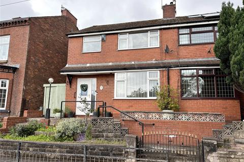 3 bedroom end of terrace house for sale, Abbey Hills Road, Oldham, Greater Manchester, OL4