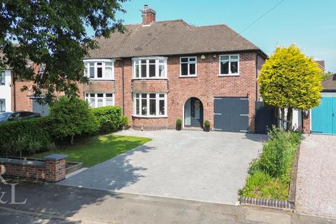 4 bedroom semi-detached house for sale, Highfields Close, Ashby-De-La-Zouch