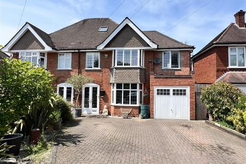 96 Blackford Road, Shirley, Solihull, B90 4BX