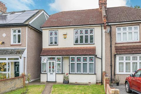 198 Burnt Ash Hill, London, SE12 0QE