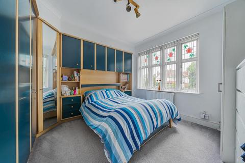 198 Burnt Ash Hill, London, SE12 0QE