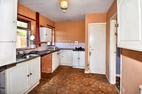 50 Darnley Avenue, Wakefield, WF2 9QH