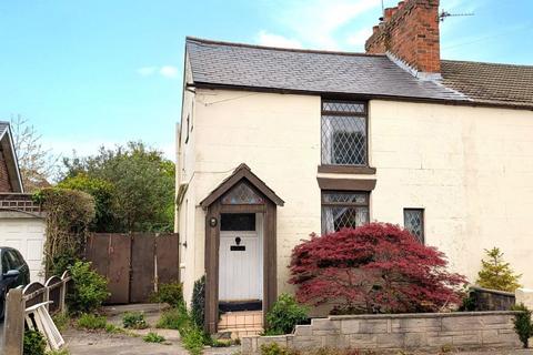 3 bedroom semi-detached house for sale, 195 Chorley Road, Walton-le-Dale, Preston, PR5 4JS