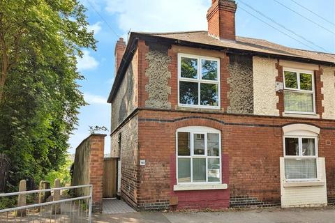 103 Windmill Lane, Nottingham, NG3 2BH