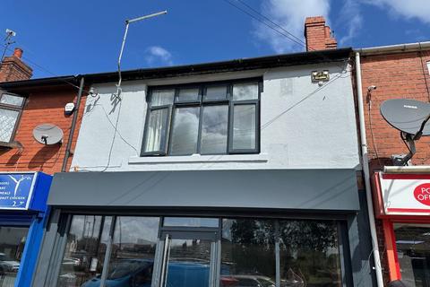 undefined, Scrooby Road, Bircotes, Doncaster