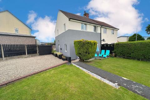 3 bedroom semi-detached house for sale, Moor Bottom Road, Halifax HX2