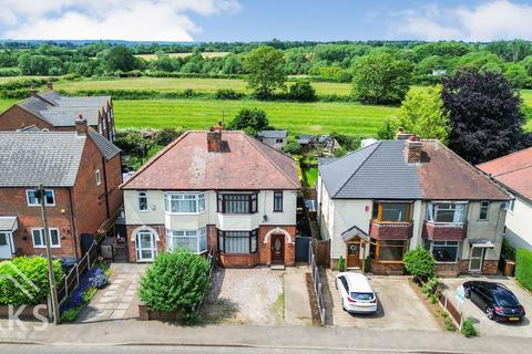 undefined, Egginton Road, Derby DE65