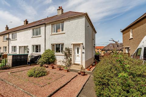 2 bedroom end of terrace house for sale, 45 Dundas Avenue, South Queensferry, EH30 9QA