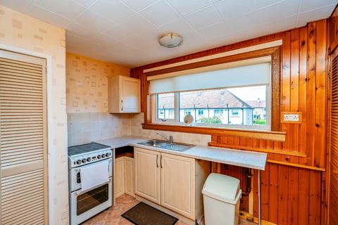2 bedroom end of terrace house for sale, 45 Dundas Avenue, South Queensferry, EH30 9QA