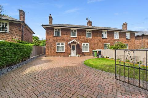 26 The Beeches, Wrexham, LL12 7BL
