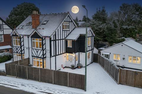 Willington Street, Maidstone, ME15
