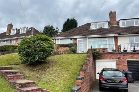 Maney Hill Road, Sutton Coldfield
