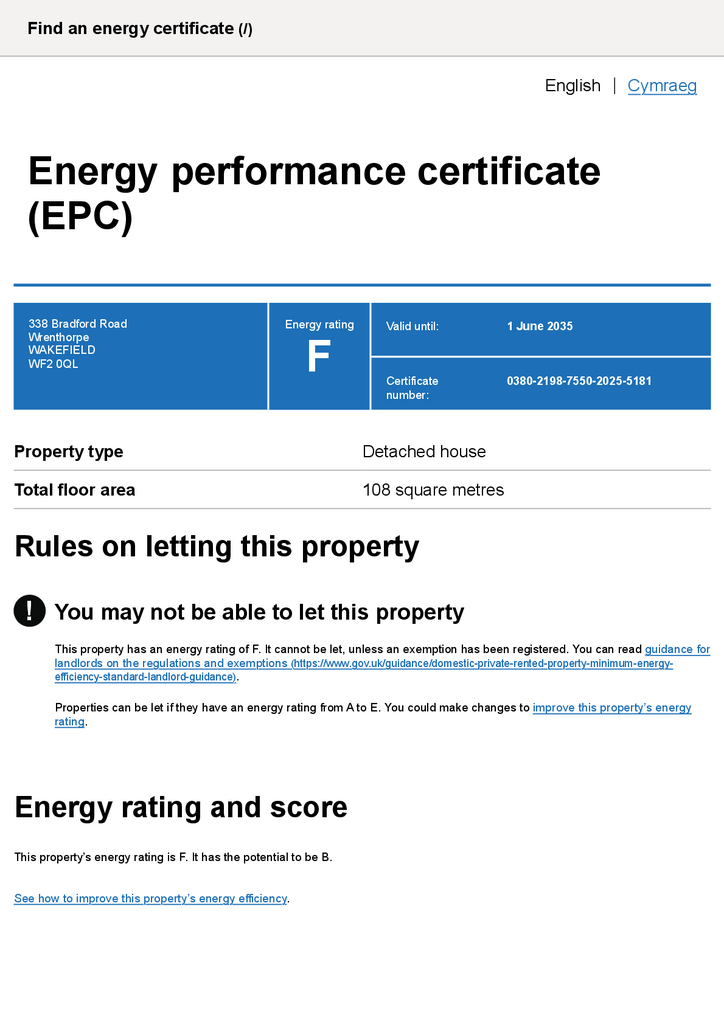EPC