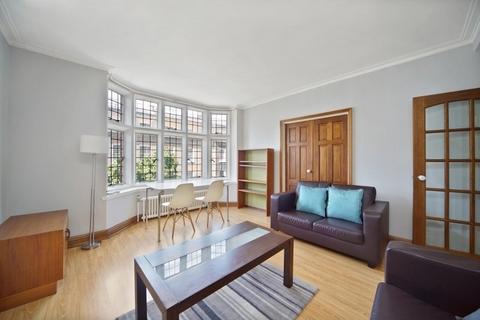 2 bedroom apartment to rent, Queen Court, Queen Square, Bloomsbury, WC1N