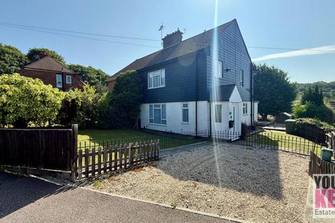 Paraker Way, Hythe, Kent CT21 5SQ