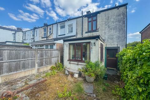 2 bedroom end of terrace house for sale, Holcombe Road, Bury BL8