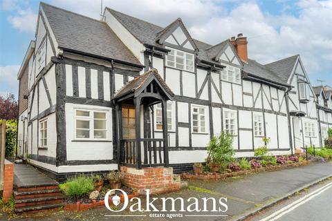 undefined, The Village, Kidderminster DY10